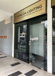 One Dusun Residences (D12), Retail #460725271